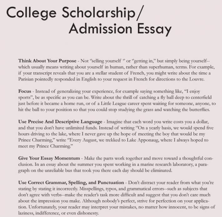 an essay for application to college